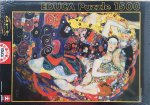 Klimt: The Virgin Puzzle - 1500pc